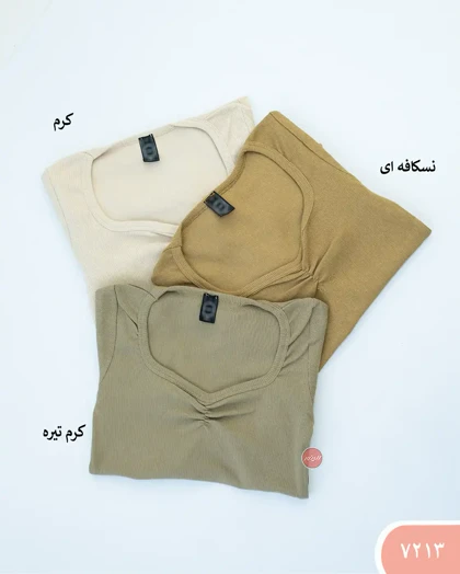 بلوزکبریتی جلوچین7213