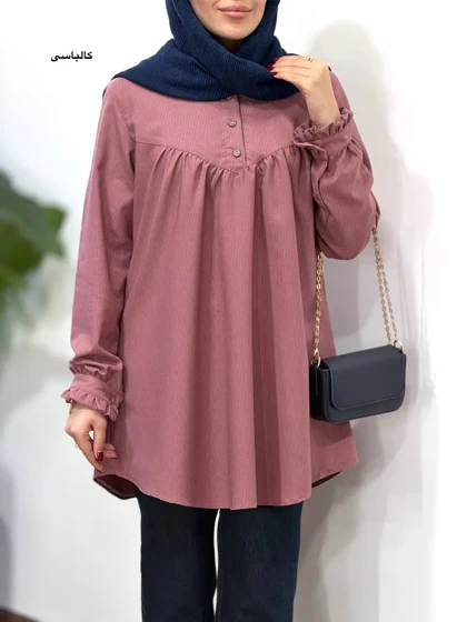 مانتو یقه چین آیسو ماهلین