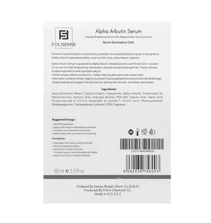 سرم آلفا آربوتین فولی سنس 30 میل
