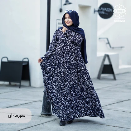 عبا پروانه