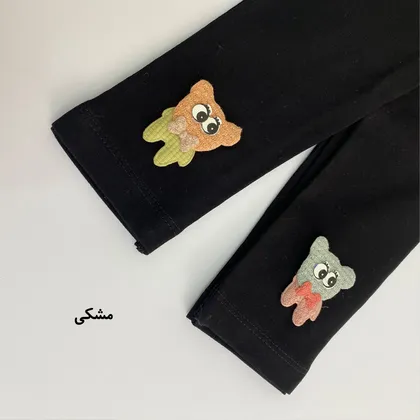 لگ کشی دخترانه