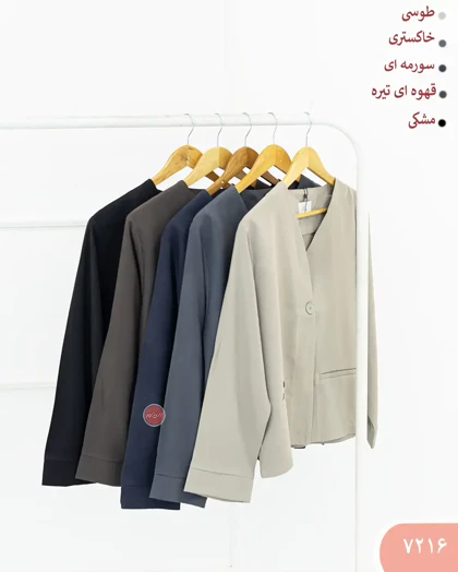 کت تک دکمه سیلک 7216