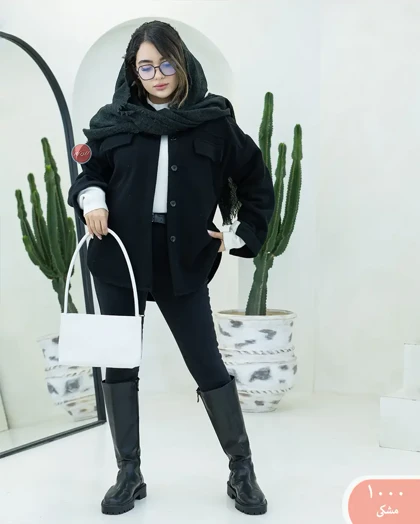 شکت طرح جیب نسترن 1000