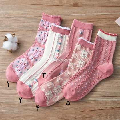 جوراب ساق‌دار گل‌گلی صورتی