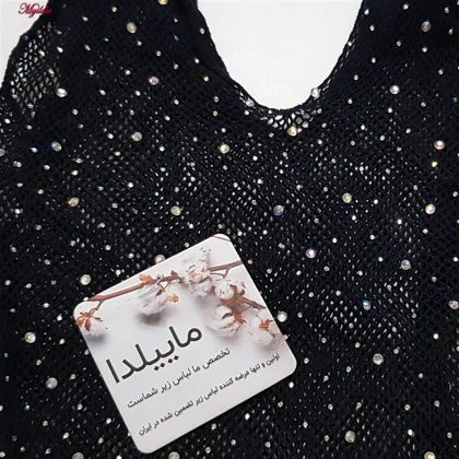 سرهمی فانتزی زنانه مدل نگین‌دار کد 4860-7227 رنگ مشکی