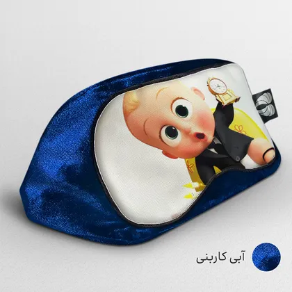 چشم بند بچگانه کاوا ماسک مدل بچه رئیس کد20