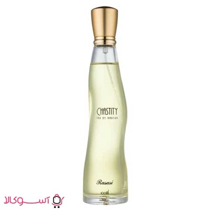 عطر ادکلن زنانه رصاصی مدل chastity حجم 100 میل