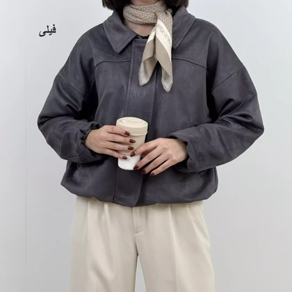 بامبر جکت سویید 1006098