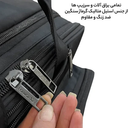 کیف سه کاره فوروارد مدل FORWARD - FCLT1081 قابل تبدیل به کوله