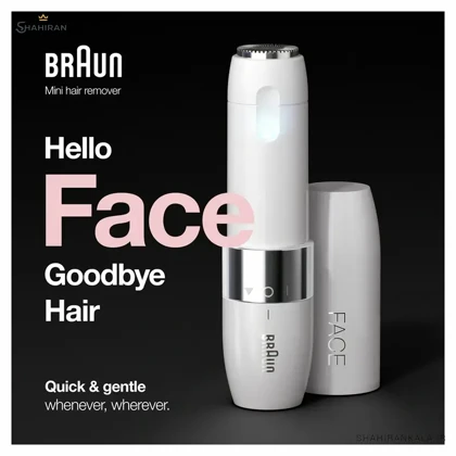 ماشین اصلاح موی صورت بانوان براون مدل BRAUN FS1000