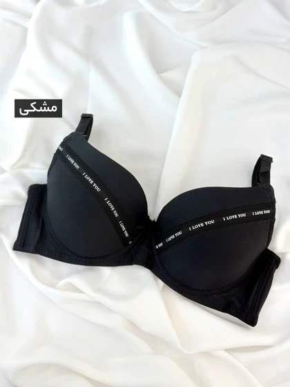 سوتین دکلته آندی کد 20872084
