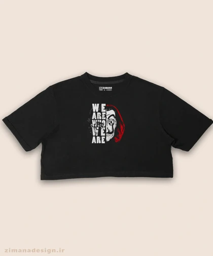 کراپ زنانه طرح خانه کاغذی کد 932