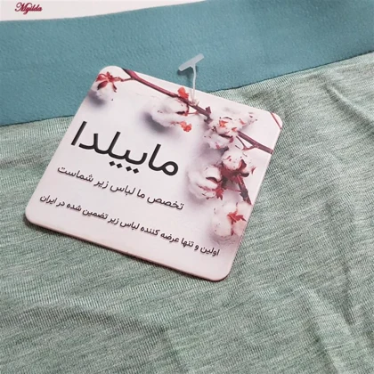 شورت مردانه مدل پادار سبز