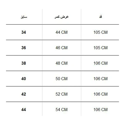شلوار کارگو تاکتیکال655 5.11