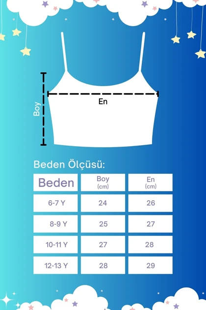 نیم‌تنه بچگانه myada myada