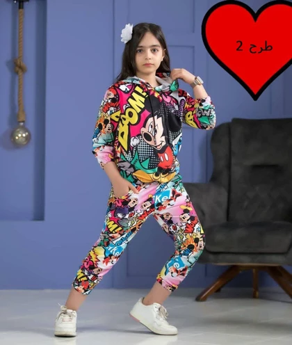 هودی شلواردخترانه میکیمخمل