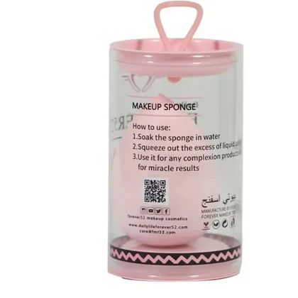 اسفنج بیوتی بلندر فوراور