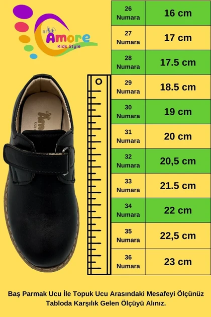 کفش کلاسیک بچگانه moda-anna