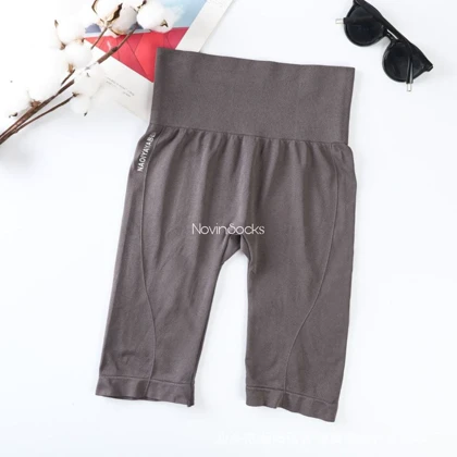 شلوارک گن دار