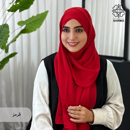 هدشال دو پیل ژورژت