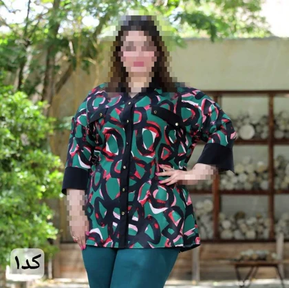 شومیز سایز بزرگ مدل شراره