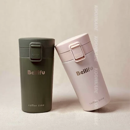 تراول ماگ قفل دار Beilifu 300ML