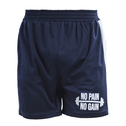 ست رکابی و شلوارک ورزشی مردانه مدل PY-Pain-4H0878 سرمه ای