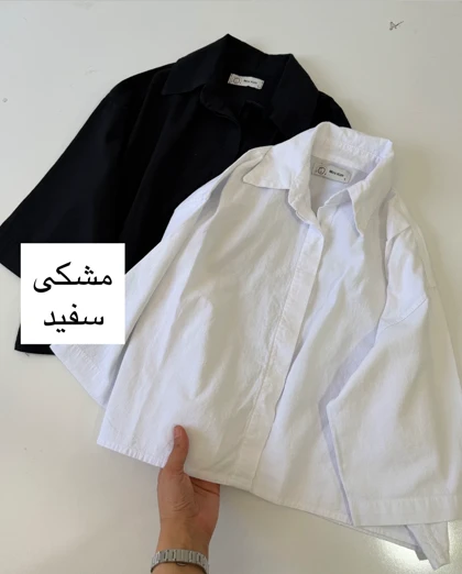 شومیز رنگی
