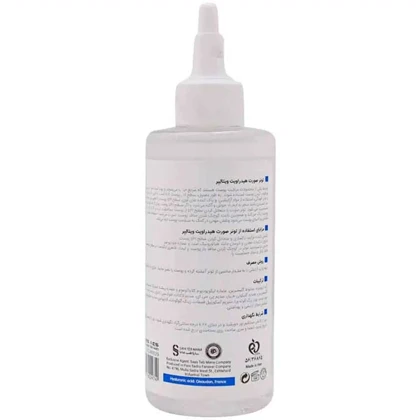 تونر صورت ویتالیر مدل Hydravit مناسب پوست خشک و کم آب 200ml