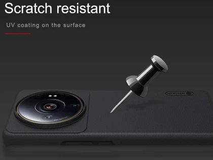 قاب محافظ شیائومی می 12 اس اولترا نیلکین Nillkin Xiaomi Mi 12S Ultra Super Frosted Shield Case