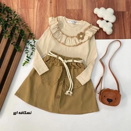 شومیز دامن مجلسی دخترانه