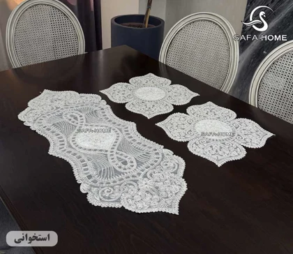 رومیزی قیطان 3 تکه طرح پرناز