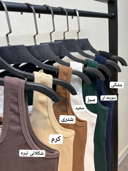 تاب بلند یقه خشتی زنانه