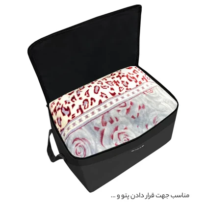 ساک پیک نیک فوروارد مدل FORWARD - FCLT44101