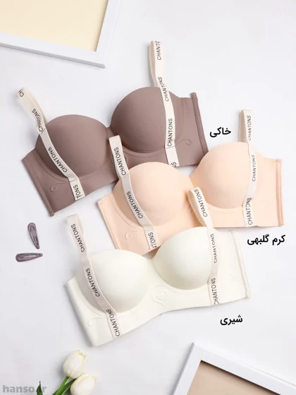سوتین اسفنجی کاپ‌دار