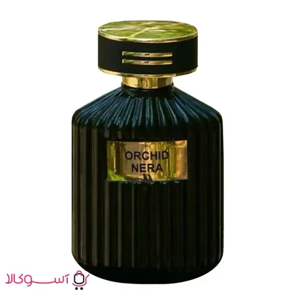 عطر و ادکلن زنانه فراگرنس ورد مدل orchid nera حجم 100میل