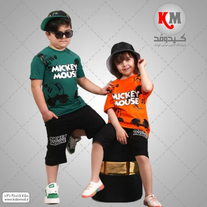 تیشرت شلوارک اسپرت طرح میکی موس