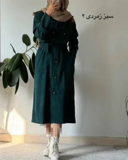 ست کت و سارافون پاییزه