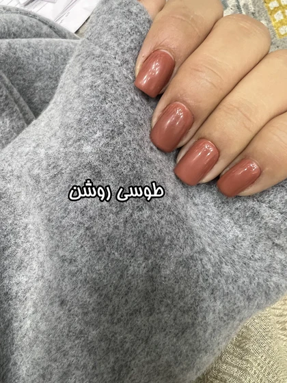 پالتو کتی رویا 3346