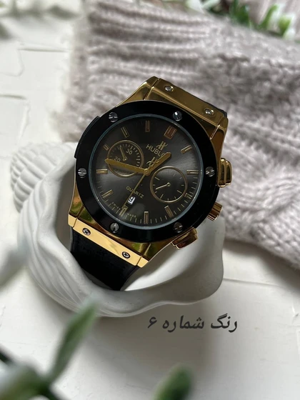 هابلوت مردانه بند معطر_کد 1217
