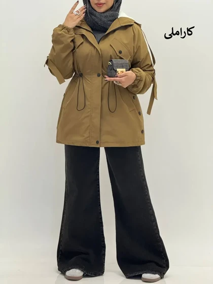 3981-کاپشن مینیمال