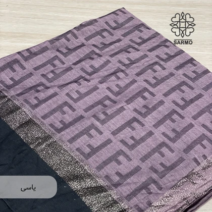 رافا فندی