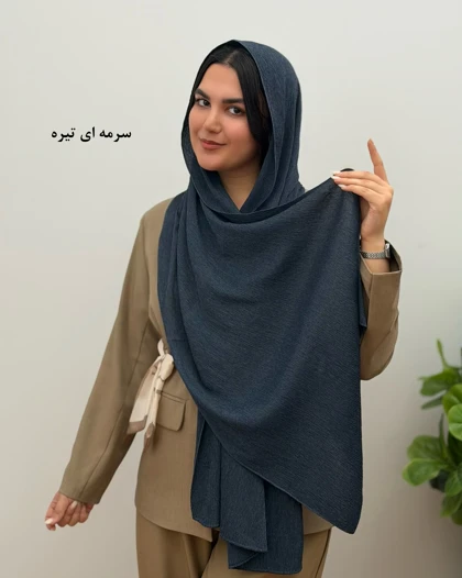 شال لطیف ملانژ