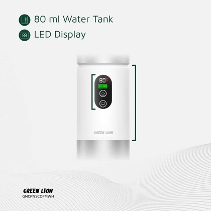 اسپرسو ساز شارژی قابل حمل 80 میلی‌لیتری گرین لاین Green Lion GL-CM04
