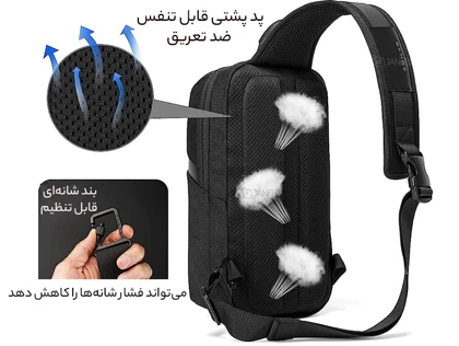 کیف کراس بادی مردانه ضد آب بنج Bange BG-7719