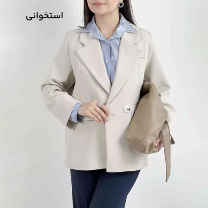 کت یقه انگلیسی 1008405