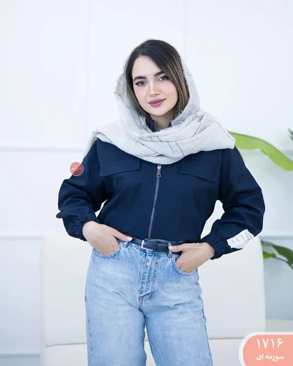 بامبرجکت آستین مارک 1716