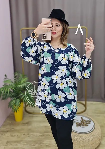 تونیک نارین