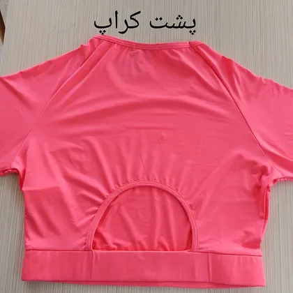 ست ورزشی زنانه نیم‌تنه فینگردار و لگ