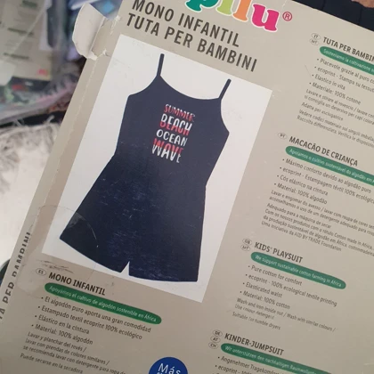 سرهمی دخترانه لوپیلو کد Z-YTF54